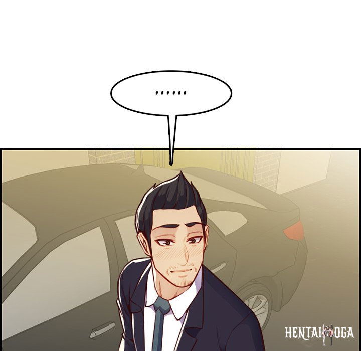 Never Too Late Never Too Late Chapter 44 - Page 14