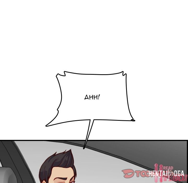 Never Too Late Never Too Late Chapter 45 - Page 111