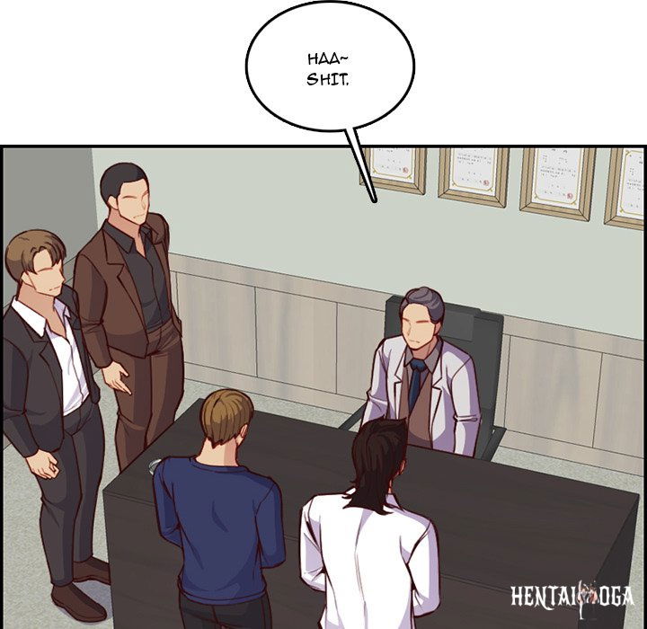 Never Too Late Never Too Late Chapter 45 - Page 8