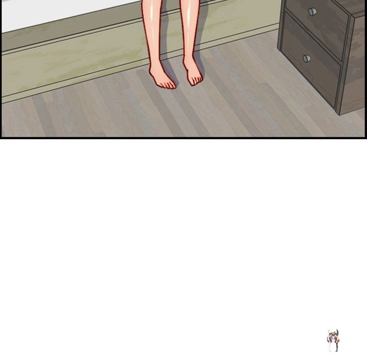 Never Too Late Never Too Late Chapter 46 - Page 31