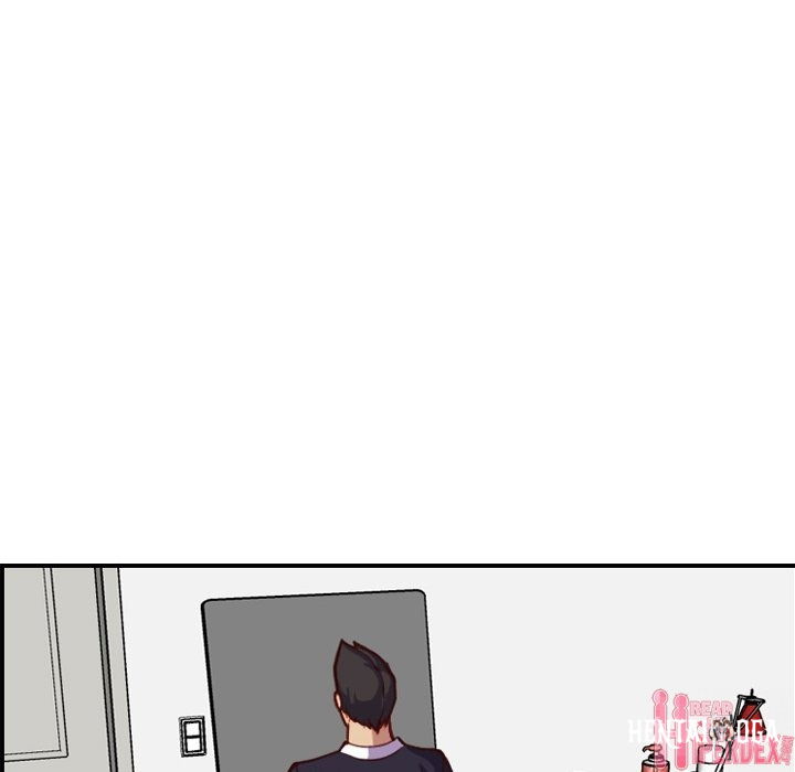 Never Too Late Never Too Late Chapter 46 - Page 6