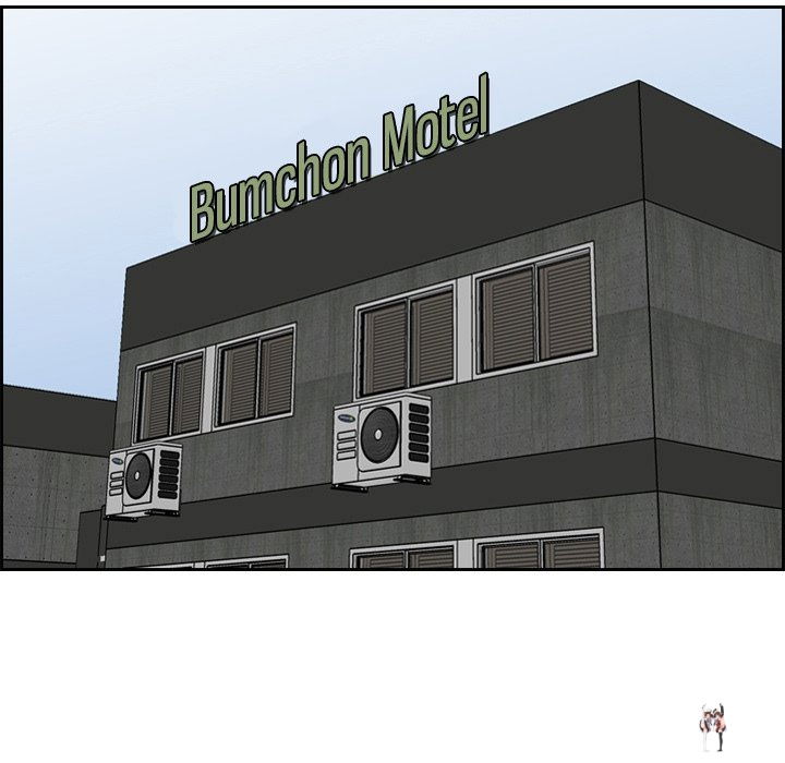 Never Too Late Never Too Late Chapter 46 - Page 71