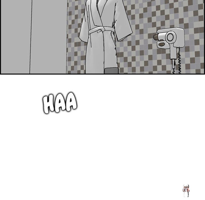 Never Too Late Never Too Late Chapter 46 - Page 73