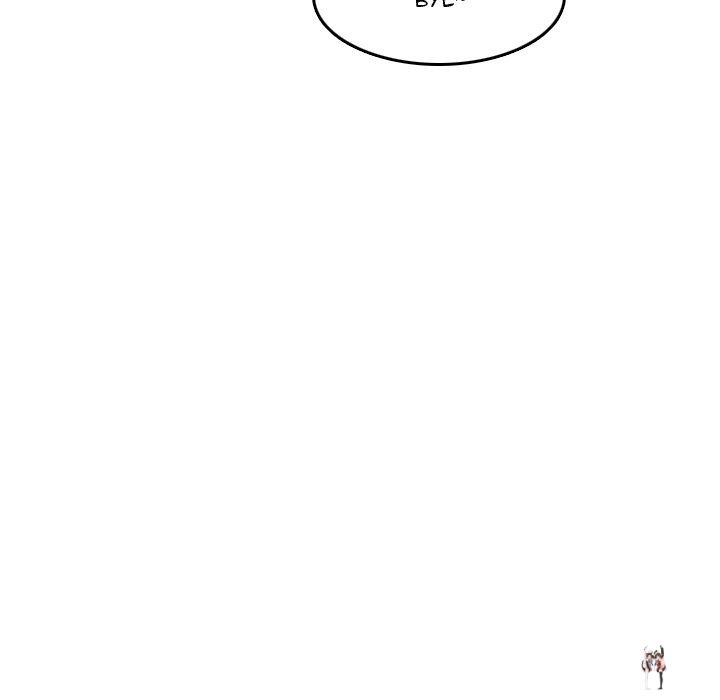 Never Too Late Never Too Late Chapter 49 - Page 60