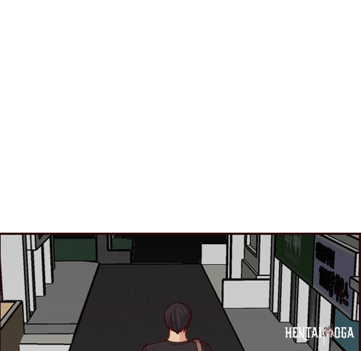 Never Too Late Never Too Late Chapter 51 - Page 25