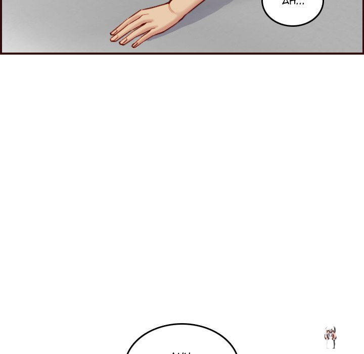 Never Too Late Never Too Late Chapter 54 - Page 61