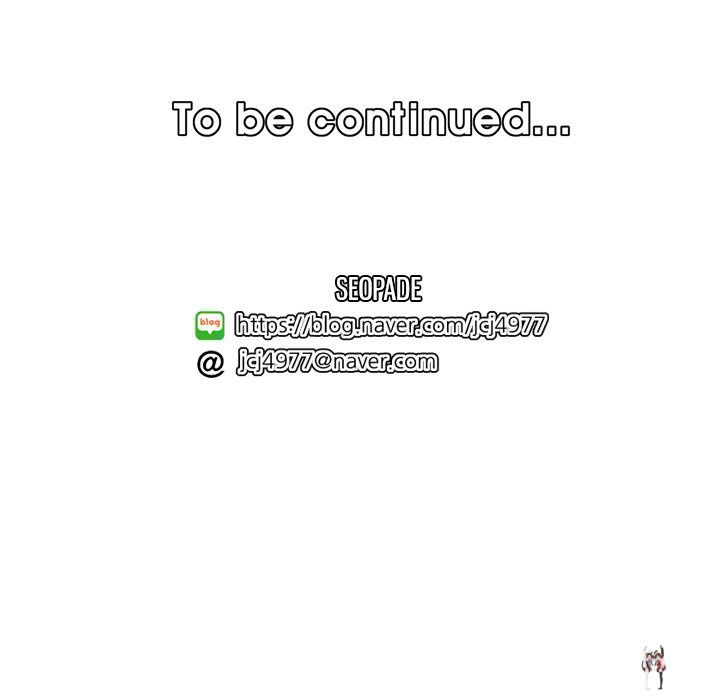 Never Too Late Never Too Late Chapter 57 - Page 125