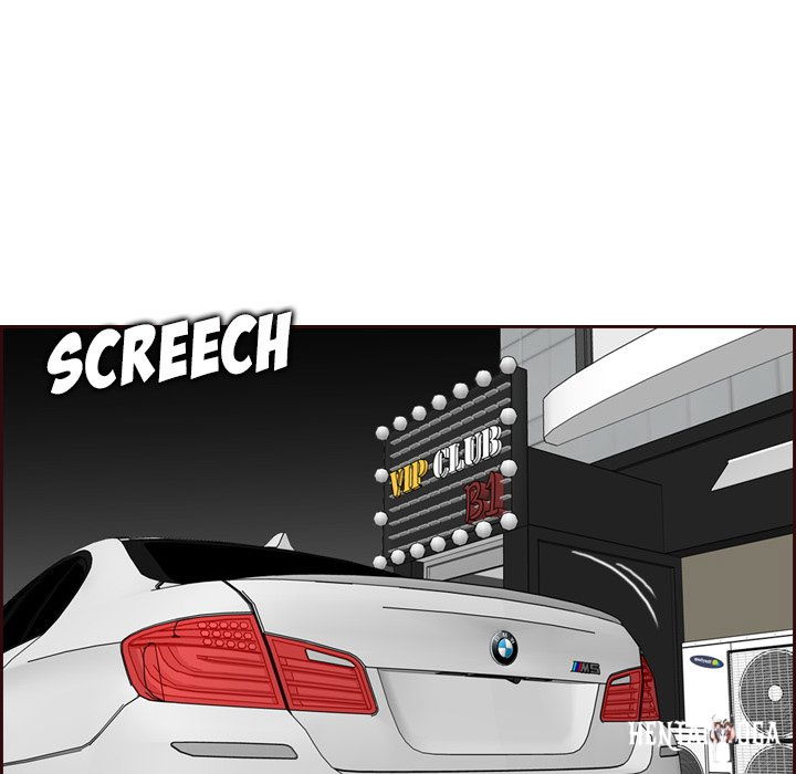 Never Too Late Never Too Late Chapter 57 - Page 58