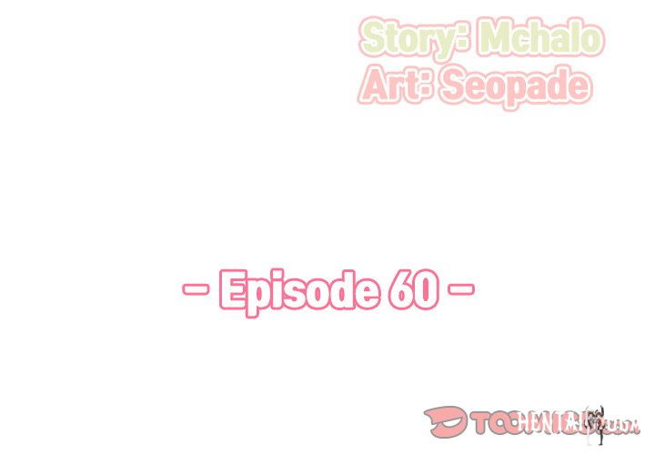 Never Too Late Never Too Late Chapter 60 - Page 3