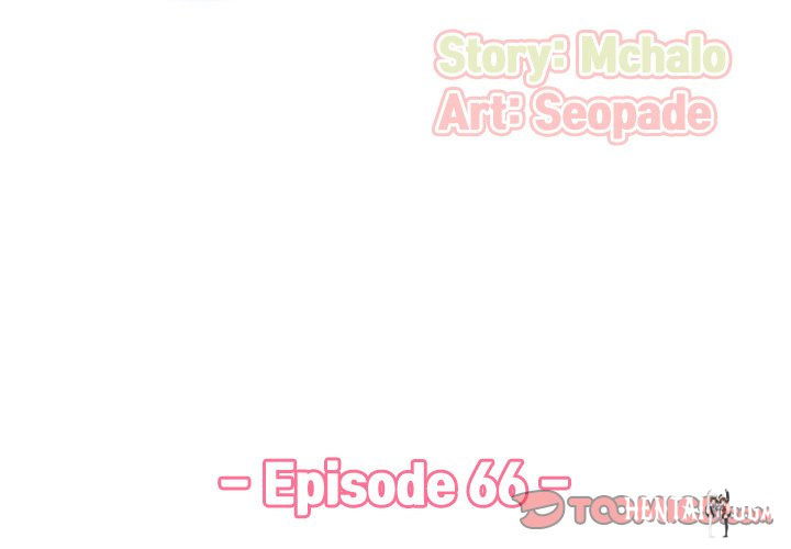 Never Too Late Never Too Late Chapter 66 - Page 3