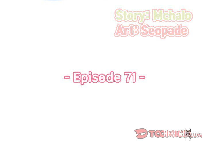 Never Too Late Never Too Late Chapter 71 - Page 3