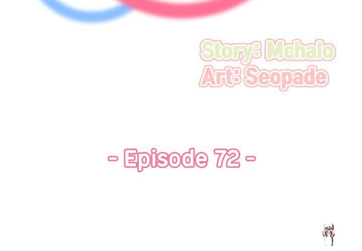 Never Too Late Never Too Late Chapter 72 - Page 3