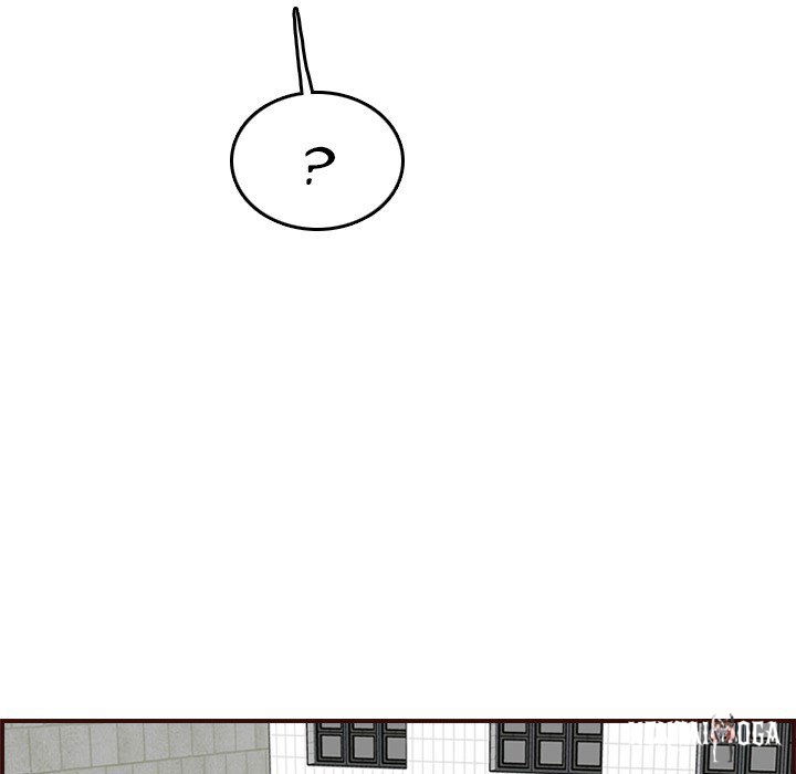 Never Too Late Never Too Late Chapter 75 - Page 112