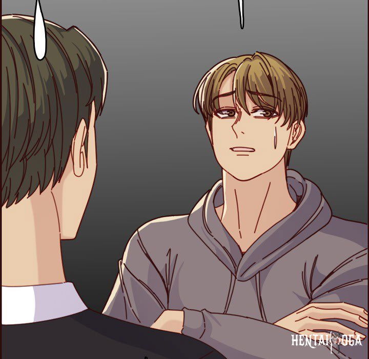 Never Too Late Never Too Late Chapter 75 - Page 17