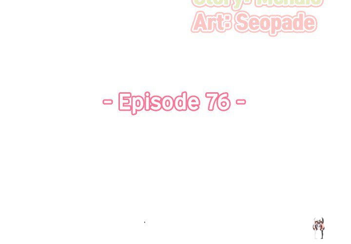 Never Too Late Never Too Late Chapter 76 - Page 3