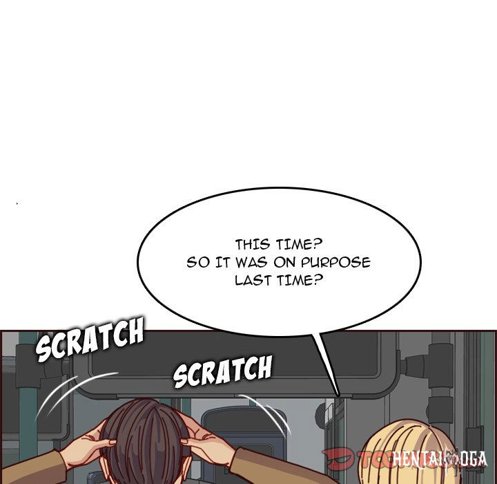 Never Too Late Never Too Late Chapter 77 - Page 46