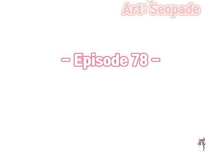 Never Too Late Never Too Late Chapter 78 - Page 3