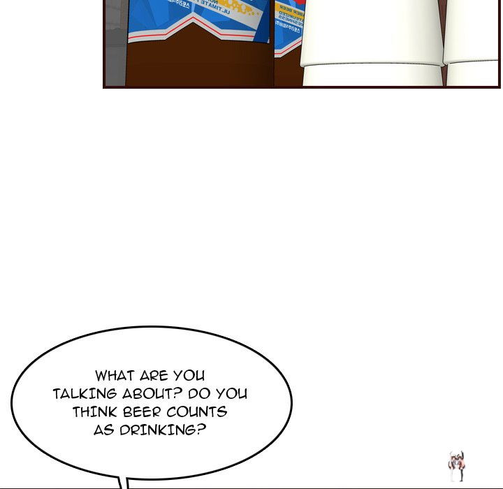 Never Too Late Never Too Late Chapter 78 - Page 48