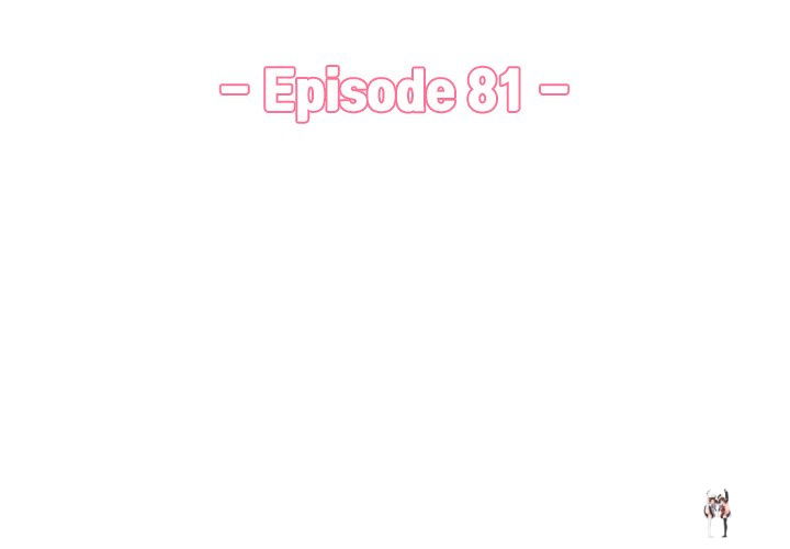 Never Too Late Never Too Late Chapter 81 - Page 3