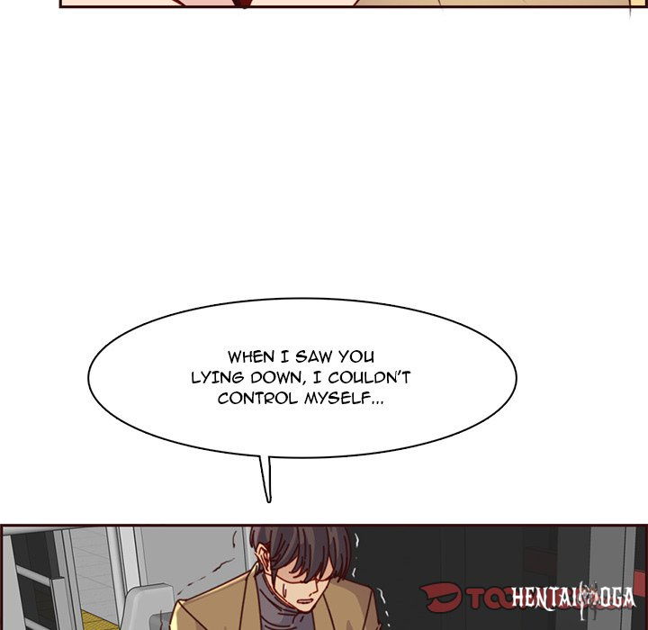 Never Too Late Never Too Late Chapter 81 - Page 74