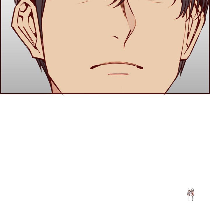 Never Too Late Never Too Late Chapter 84 - Page 29