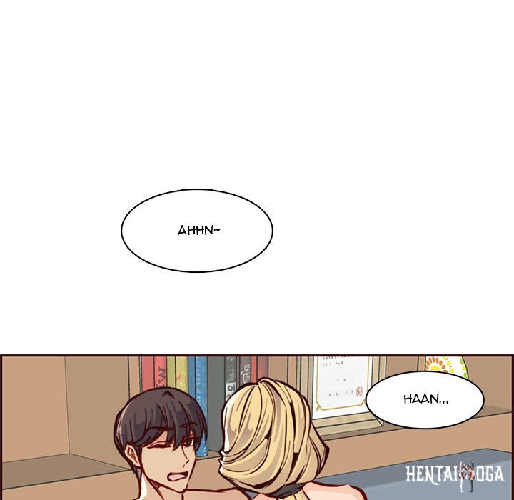 Never Too Late Never Too Late Chapter 86 - Page 5