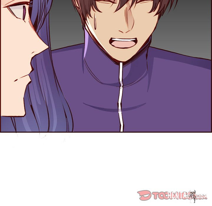 Never Too Late Never Too Late Chapter 87 - Page 12