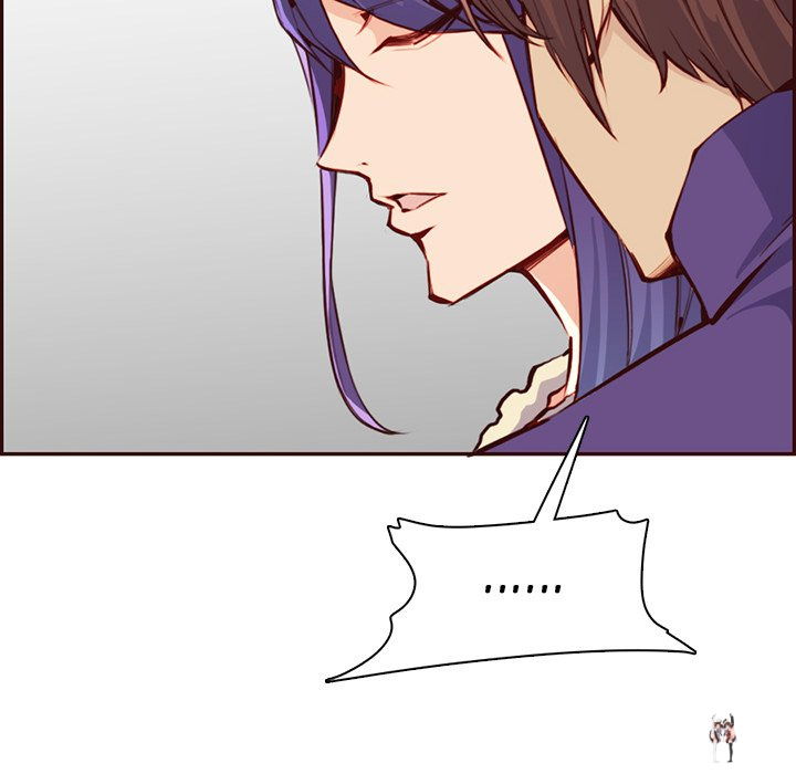 Never Too Late Never Too Late Chapter 87 - Page 14