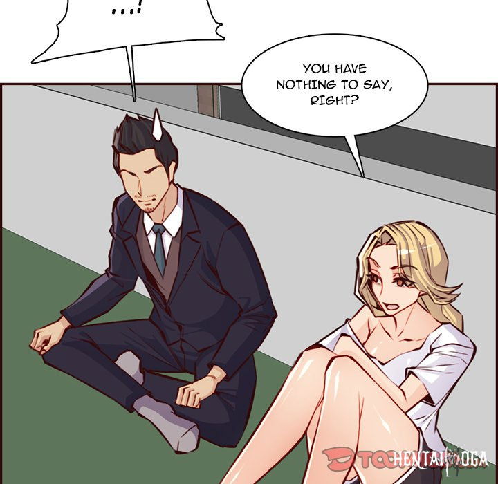 Never Too Late Never Too Late Chapter 87 - Page 69