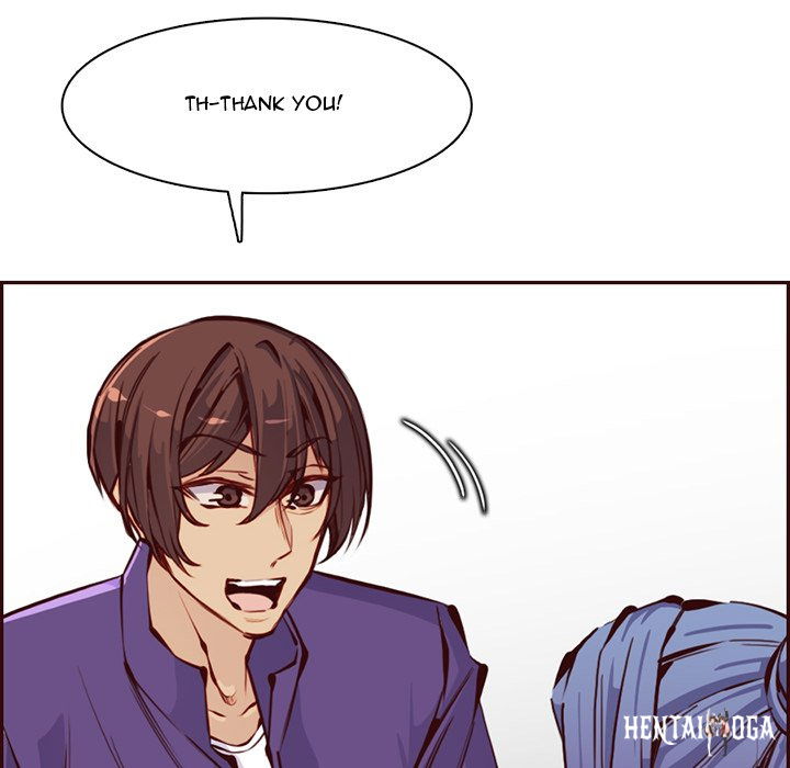 Never Too Late Never Too Late Chapter 88 - Page 16