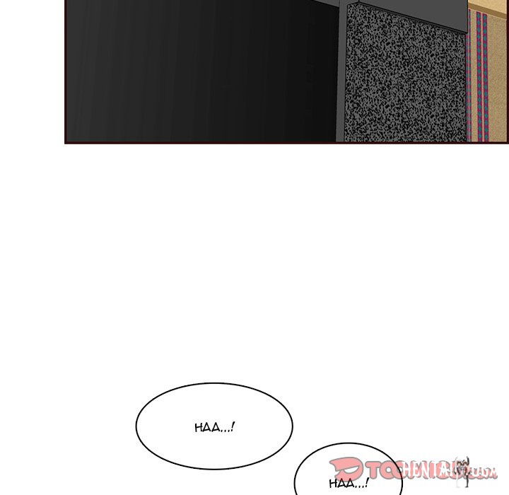 Never Too Late Never Too Late Chapter 88 - Page 78