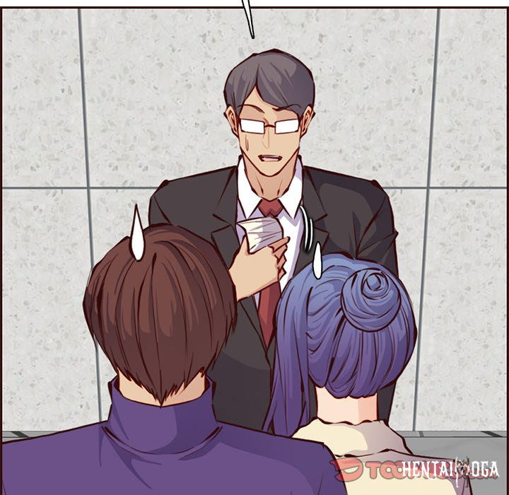 Never Too Late Never Too Late Chapter 89 - Page 84