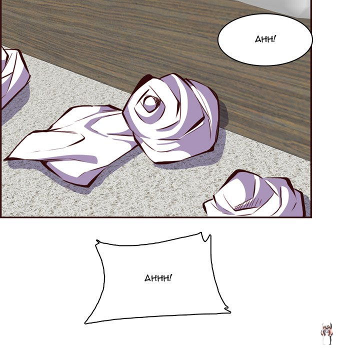 Never Too Late Never Too Late Chapter 91 - Page 109