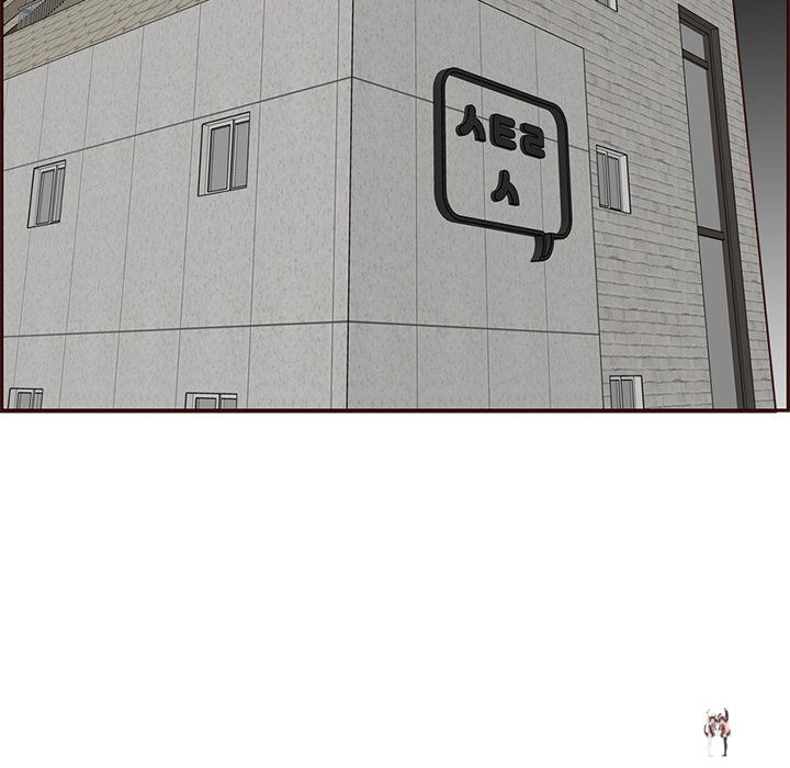 Never Too Late Never Too Late Chapter 92 - Page 70