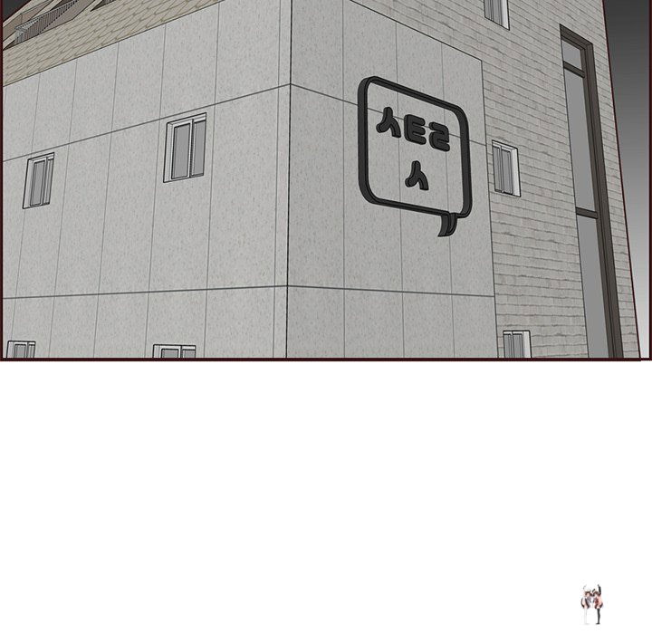 Never Too Late Never Too Late Chapter 94 - Page 55