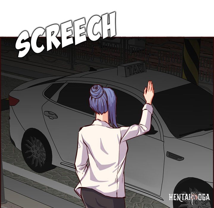 Never Too Late Never Too Late Chapter 94 - Page 73