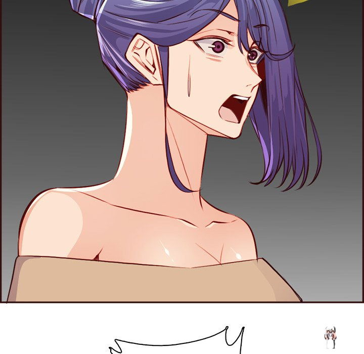 Never Too Late Never Too Late Chapter 95 - Page 104