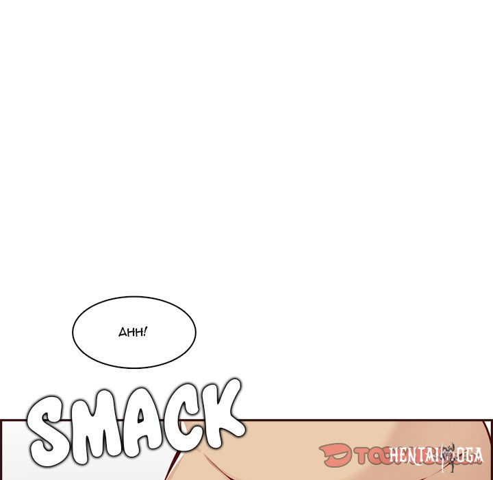 Never Too Late Never Too Late Chapter 95 - Page 36