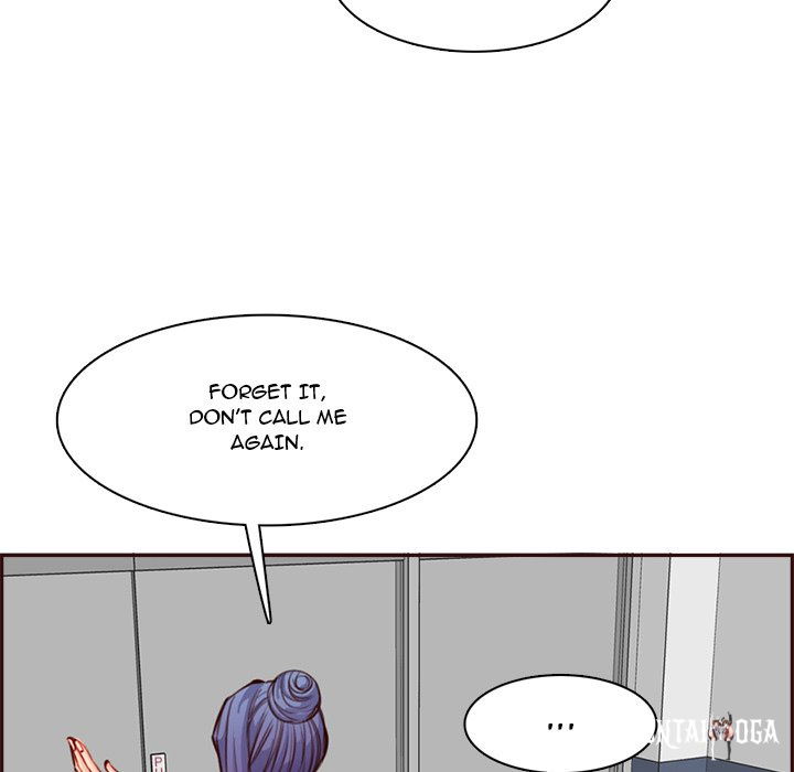 Never Too Late Never Too Late Chapter 95 - Page 53