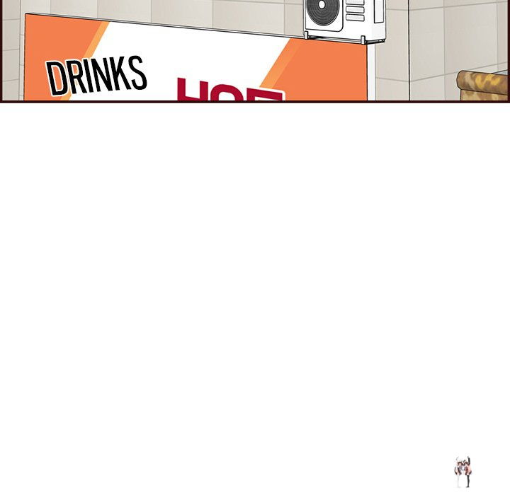 Never Too Late Never Too Late Chapter 96 - Page 81