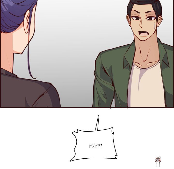 Never Too Late Never Too Late Chapter 97 - Page 77