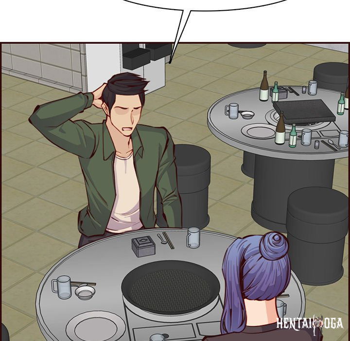 Never Too Late Never Too Late Chapter 98 - Page 11