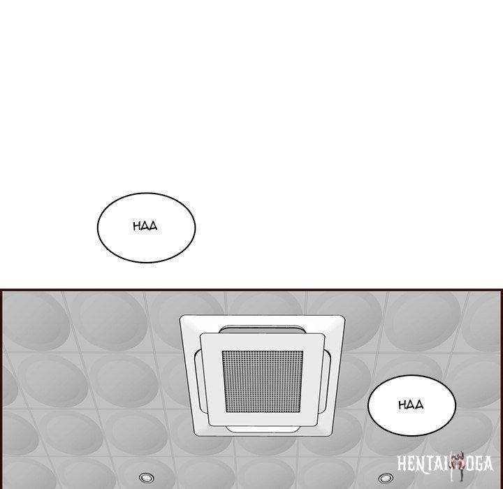 Never Too Late Never Too Late Chapter 98 - Page 26