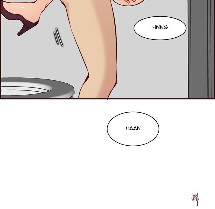 Never Too Late Never Too Late Chapter 98 - Page 31