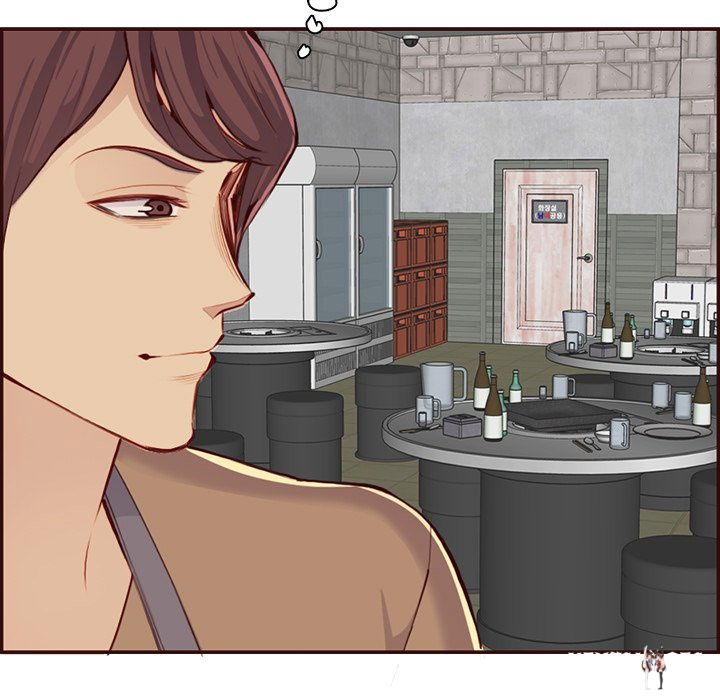 Never Too Late Never Too Late Chapter 99 - Page 19