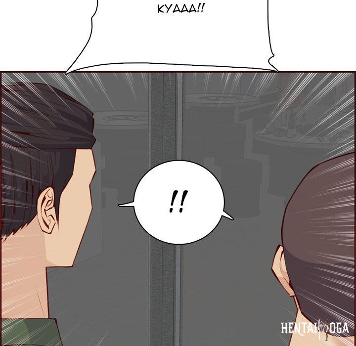 Never Too Late Never Too Late Chapter 100 - Page 13