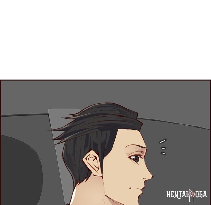 Never Too Late Never Too Late Chapter 101 - Page 27