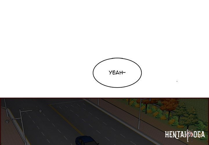 Never Too Late Never Too Late Chapter 101 - Page 3