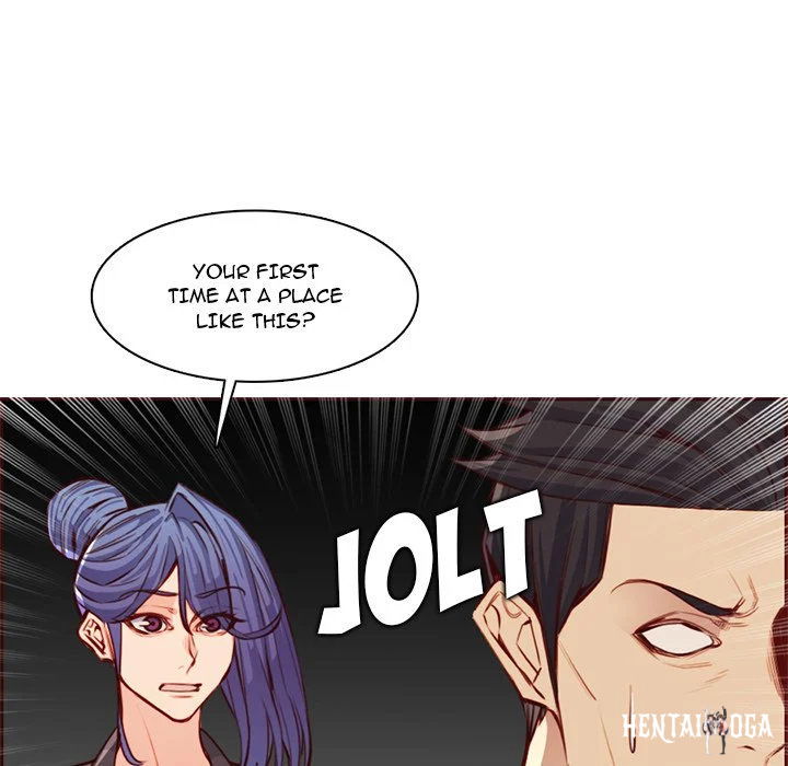 Never Too Late Never Too Late Chapter 104 - Page 15