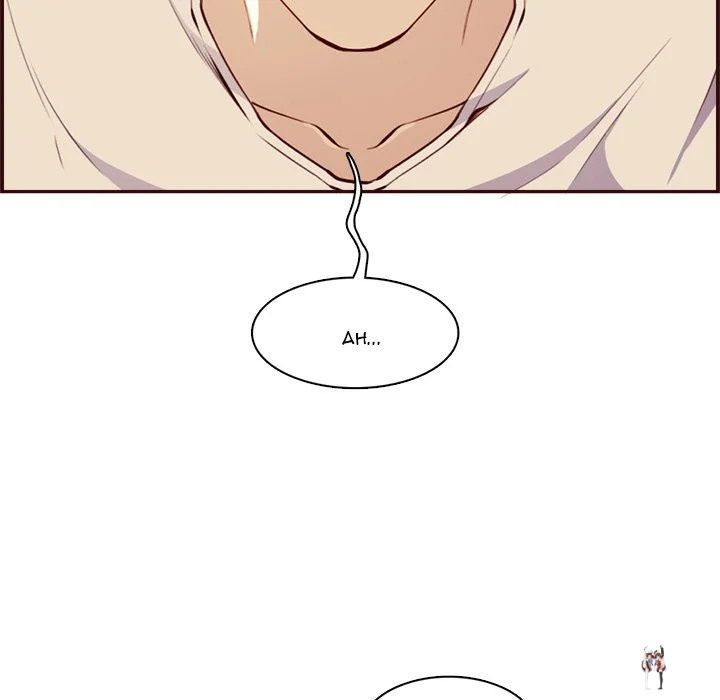 Never Too Late Never Too Late Chapter 105 - Page 116